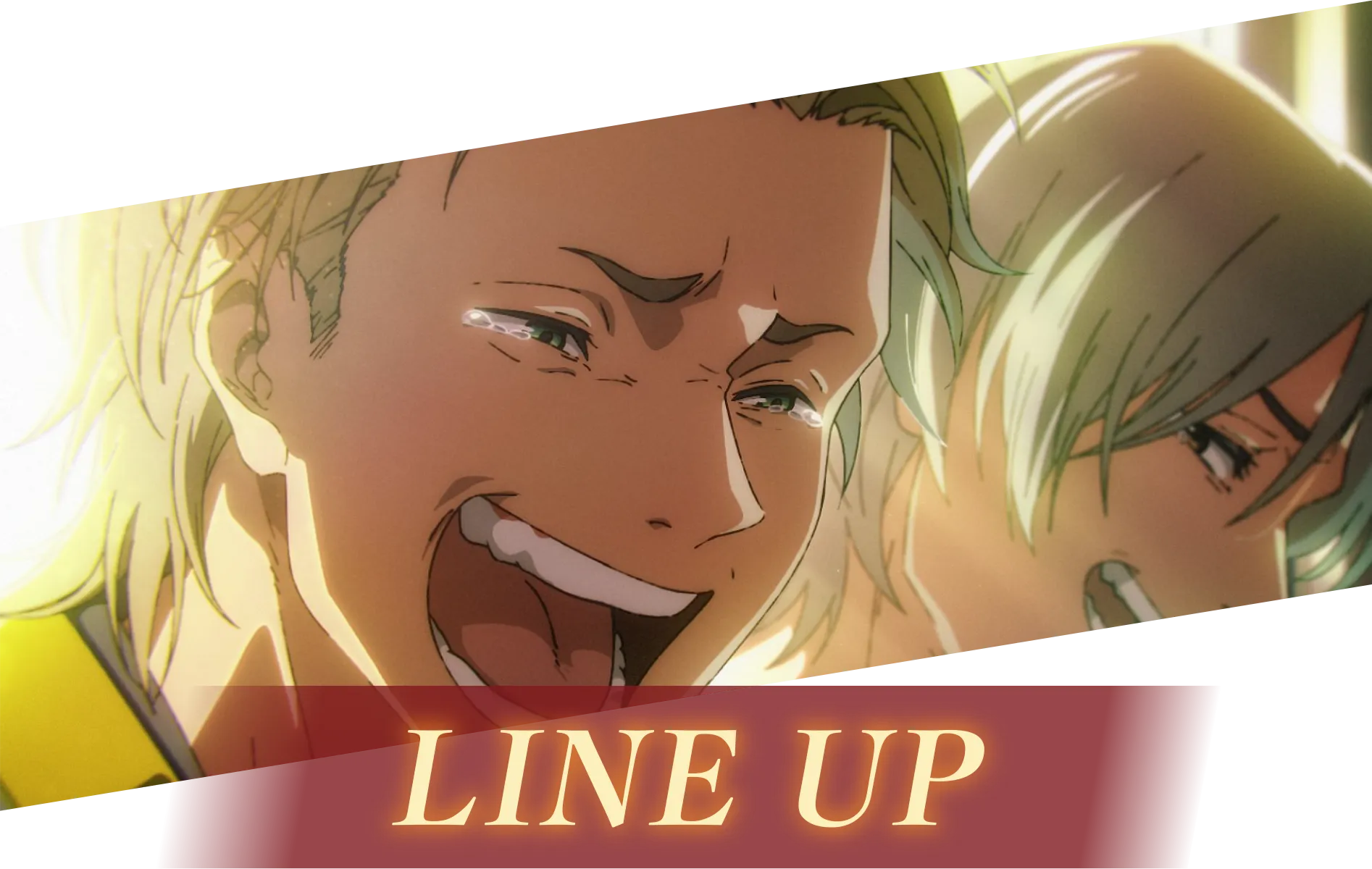 LINEUP